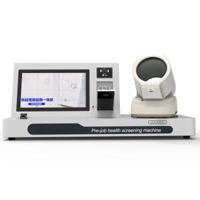 EY-1660<br>pre-job detection machine