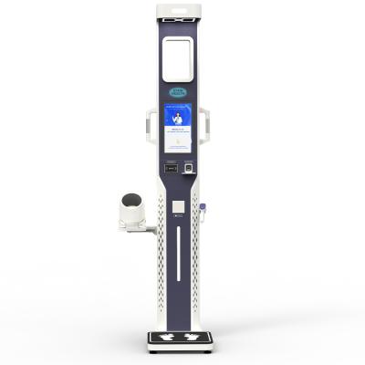 EY-1560<br>all-in-one fitness tester