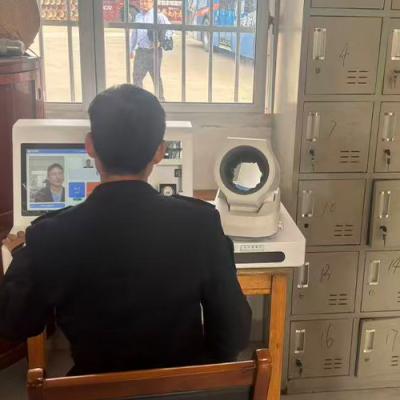The pre-job health testing machine completely eliminates the problems of 