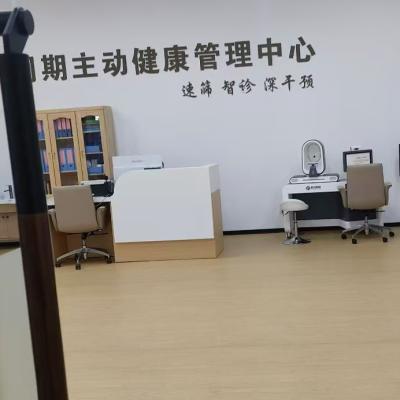 Traditional Chinese Medicine AI Assistant + Remote Consultation Workstation deployed in health management centers, safeguarding lifelong health